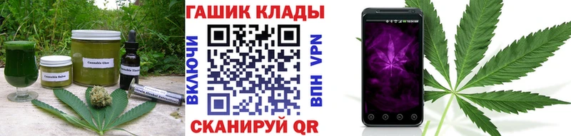 Печенье с ТГК марихуана где купить наркотик OMG вход Волгоград