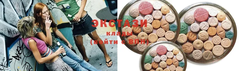 сайты даркнета клад  Волгоград  Ecstasy XTC  kraken как зайти 