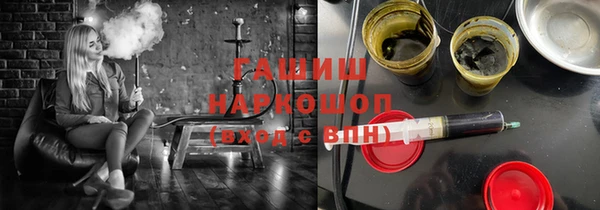 а пвп мука Медногорск