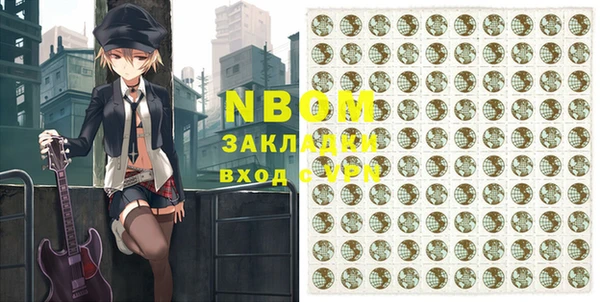 mdma Мегион