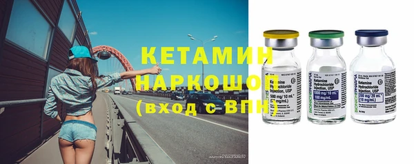 mdma Мегион