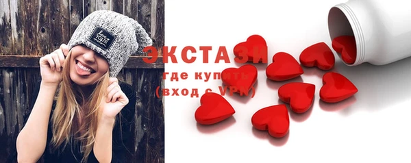 mdma Мегион