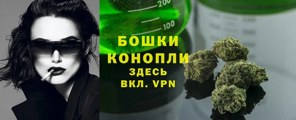 mdma Мегион