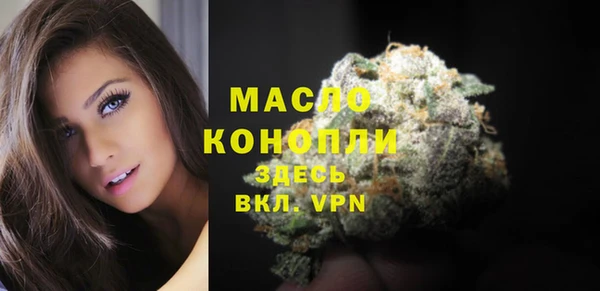 Альфа ПВП Михайловка