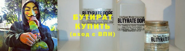 mdma Мегион
