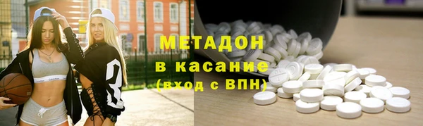 винт Медвежьегорск