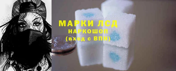 а пвп мука Медногорск
