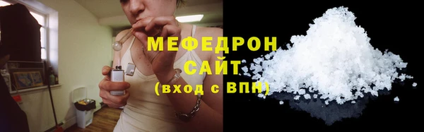 Альфа ПВП Михайловка