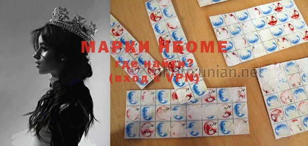 mdma Мегион