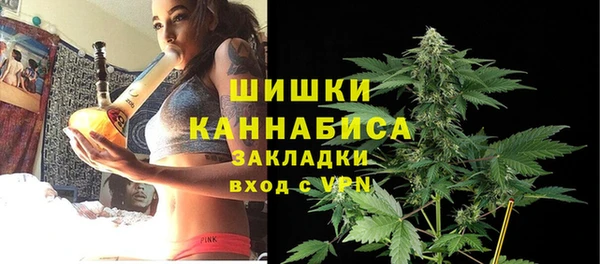 mdma Мегион