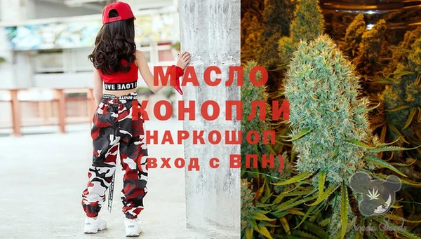 винт Медвежьегорск