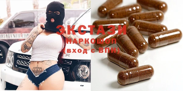 mdma Мегион