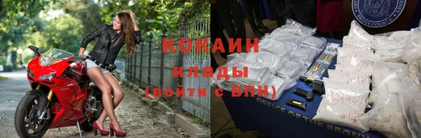 а пвп мука Медногорск