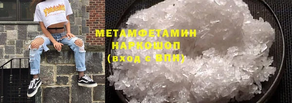 mdma Мегион