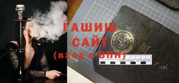 а пвп мука Медногорск