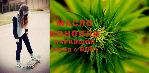 mdma Мегион