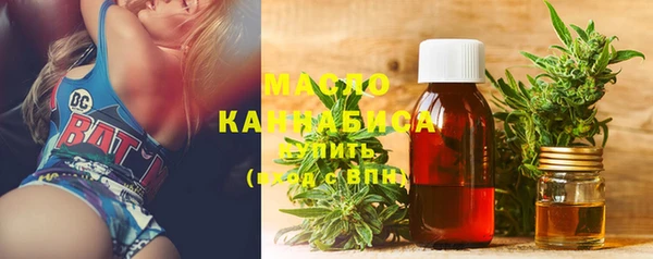 винт Медвежьегорск