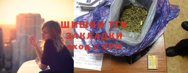 а пвп мука Медногорск