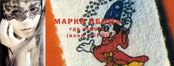 тгк Михайлов