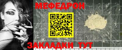 a pvp Балашиха
