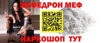 a pvp Балашиха