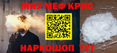 a pvp Балашиха