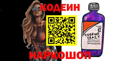 spice Балаково