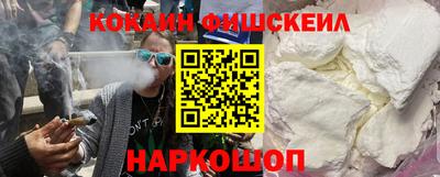 a pvp Балашиха