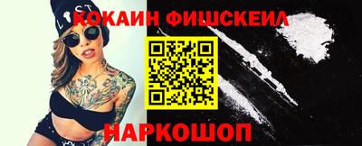 амфетамин Балашиха