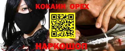 a pvp Балашиха