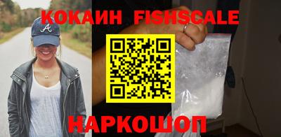 spice Балаково