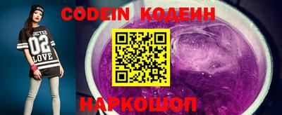 spice Балаково