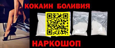 a pvp Балашиха