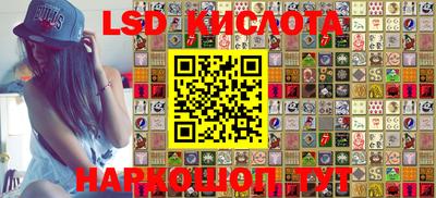 амфетамин Балашиха