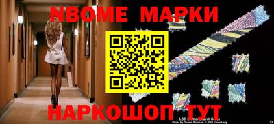 spice Балаково