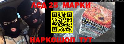 амфетамин Балашиха