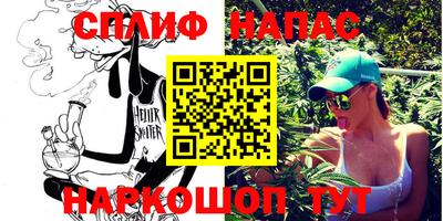 дмт Балахна