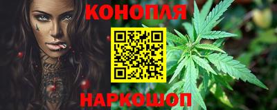 spice Балаково