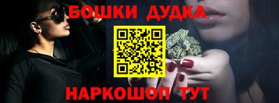 a pvp Балашиха