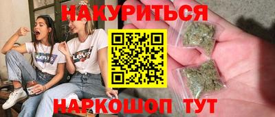 стаф Балаково