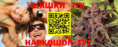 амфетамин Балашиха