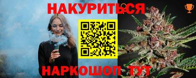 a pvp Балашиха
