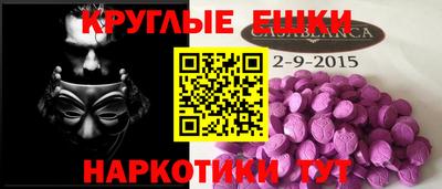 a pvp Балашиха