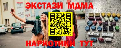 a pvp Балашиха