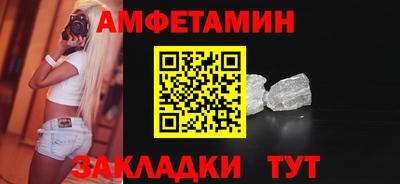 a pvp Балашиха