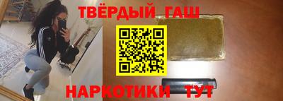 spice Балаково