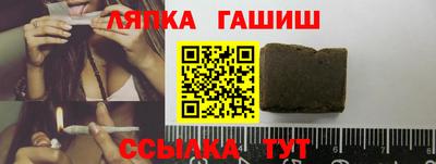 spice Балаково