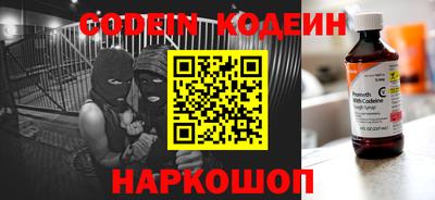 амфетамин Балашиха