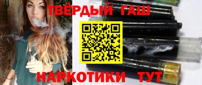 амфетамин Балашиха