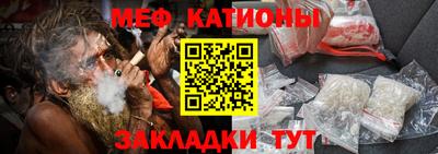 дмт Балахна